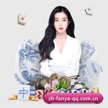泛亚电竞 APP 界面 | FANYA